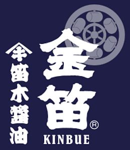 Kinbue