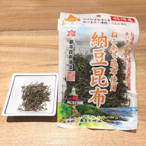Dried kelp 25g - USD14