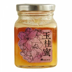 Taiwan Cinnamon Flower Honey 250g -USD13